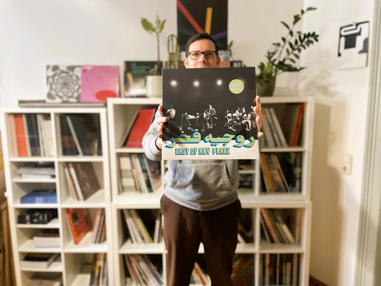 Roger Fakhr - East Of Any Place (LP)
