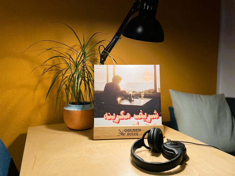 Charif Megarbane - Marzipan (LP)