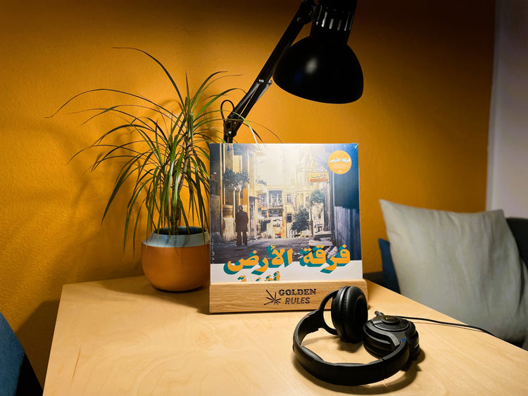 Ferkat Al Ard - Oghneya (LP)