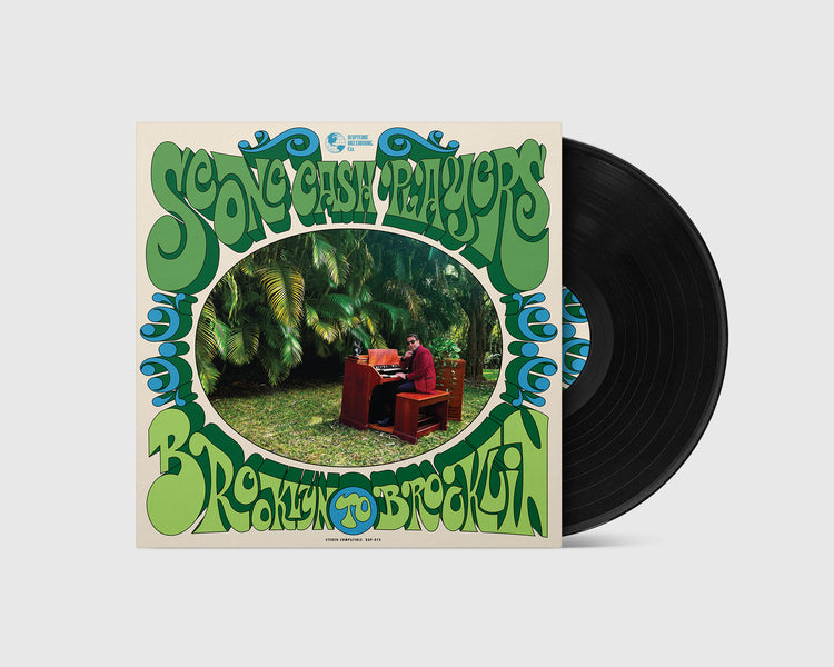 Scone Cash Players - Brooklyn To Brooklin (LP)