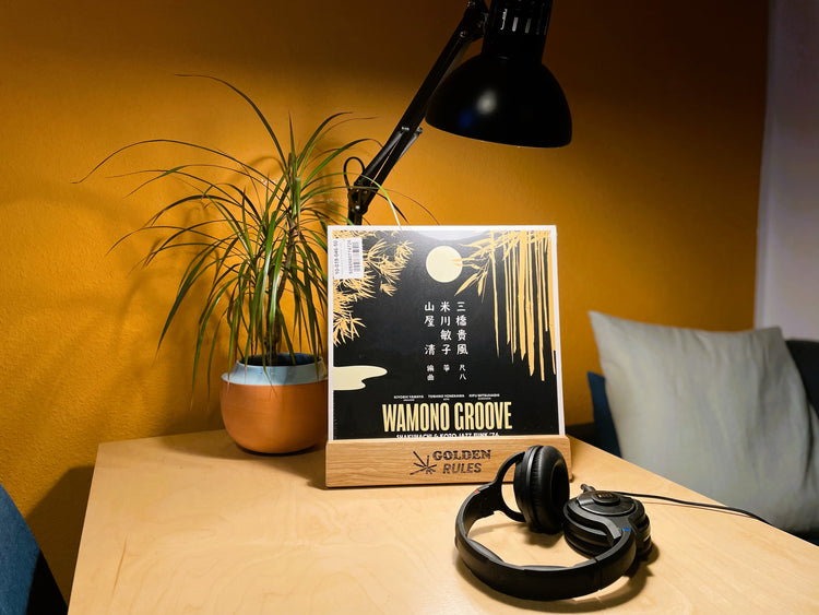 VA - Wamono Groove: Shakuhachi & Koto Jazz FUnk ‘76 (LP)