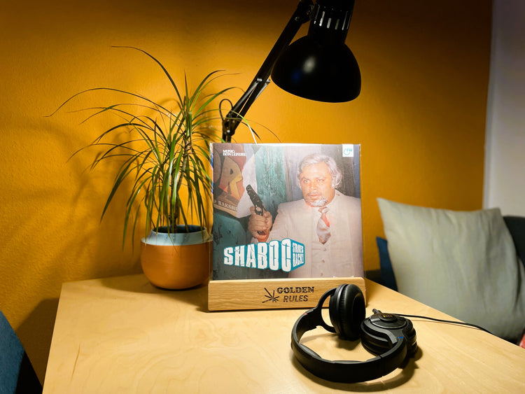 Don Leisure - Shaboo Strikes Again (LP)